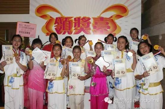 嵩山少林寺武术学校女子系学生在国内某知名武术比赛上获奖！