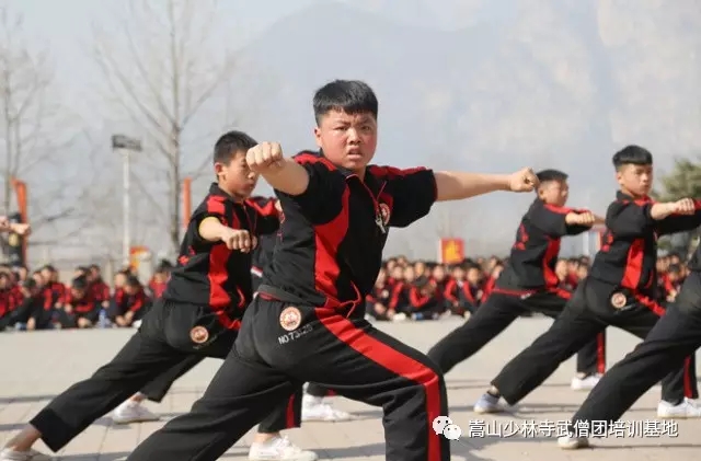 少林寺武术学校