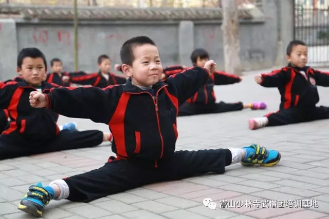 少林寺武术学校