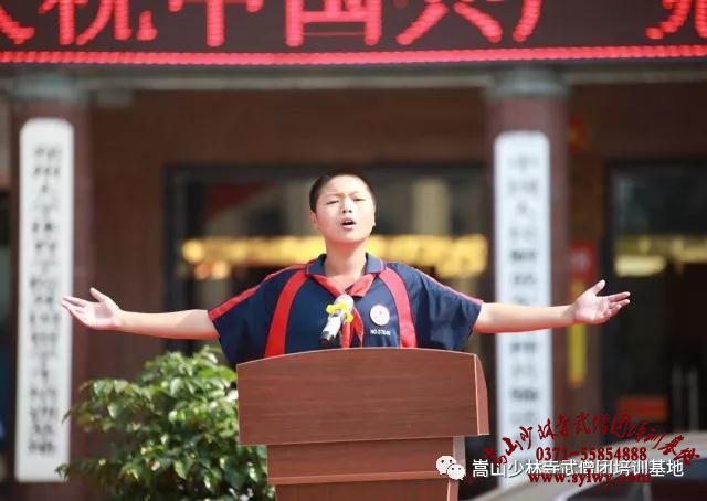 建党97周年武僧团学子献礼新时代筑强校梦