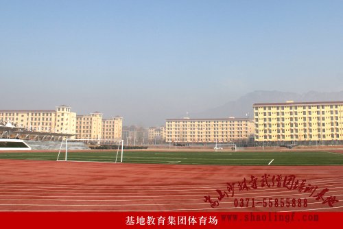 嵩山少林寺武术学校图片-河南嵩山少林寺武僧团培训基地
