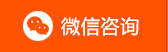 嵩山少林延鲁武校微信咨询